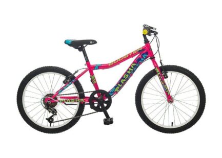BICIKL BOOSTER PLASMA 200