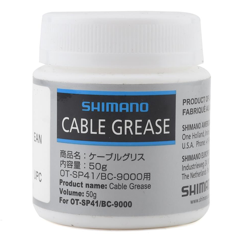 MAST SHIMANO ZA SAJLE 50gr