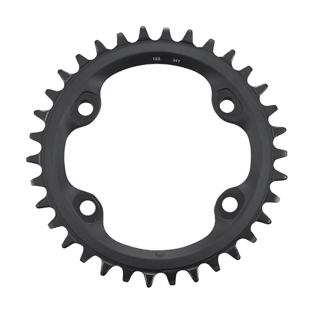 LANČANIK POGONA SHIMANO FC-MT610 - Slika 3
